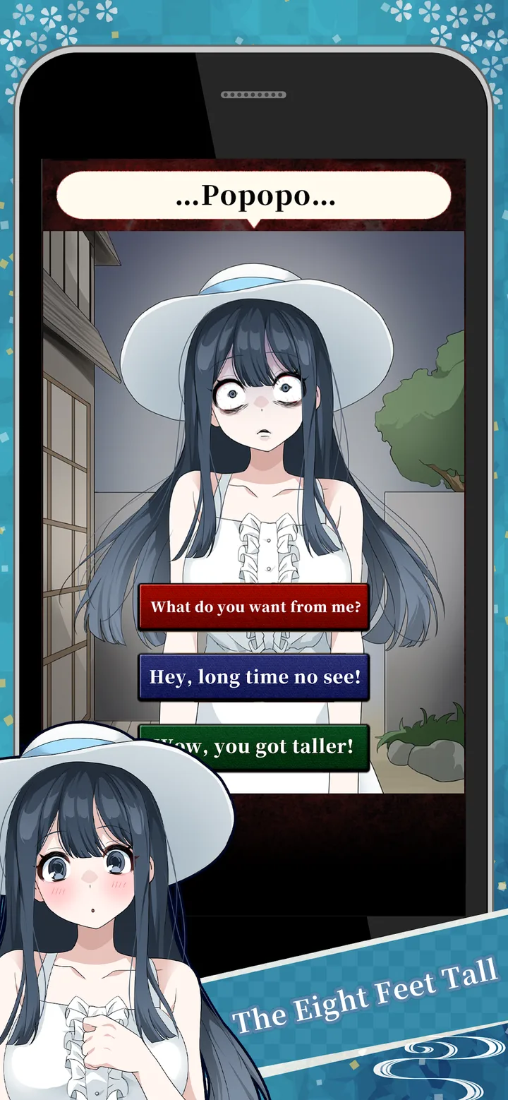 My Monster Babe screenshot 2
