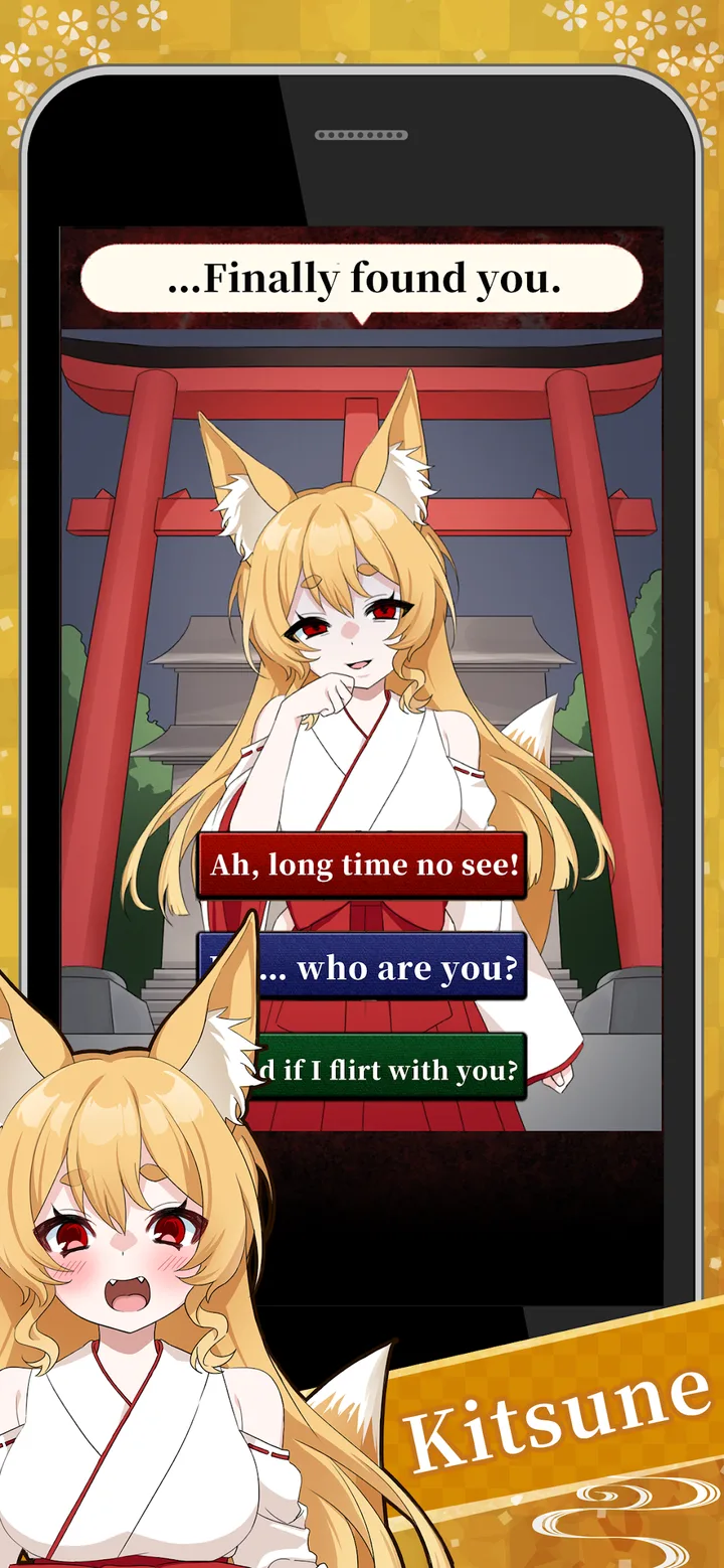 My Monster Babe screenshot 4